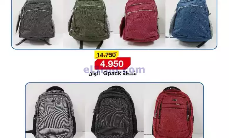 el3rod.com00001-68