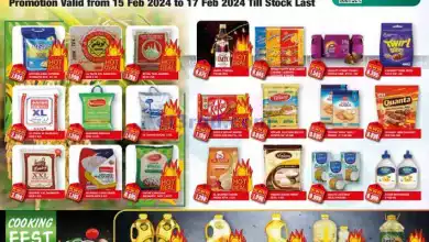 عروض أوليف الكويت|15 حتى 17-2-2024 el3rod.com00001-722