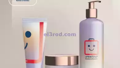 el3rod.com00001-761