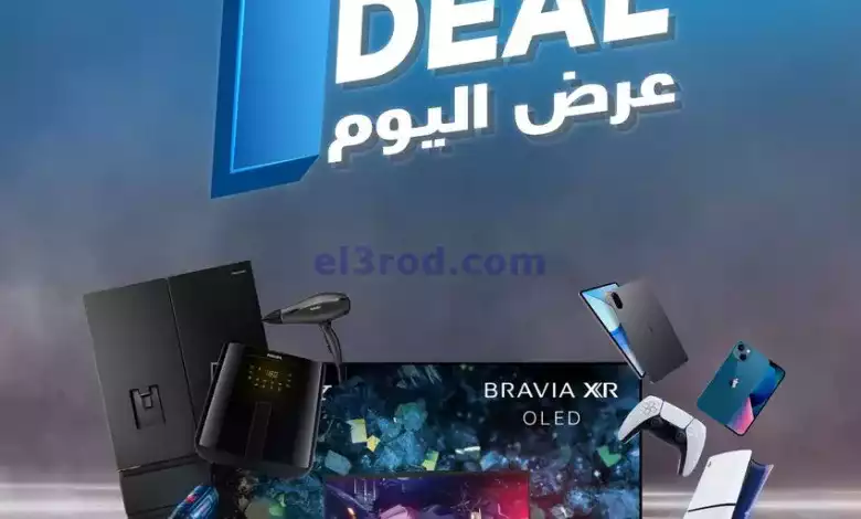 el3rod.com00001-783