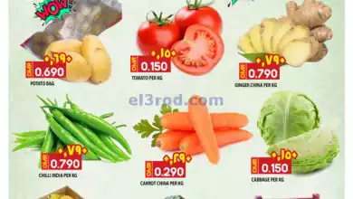 el3rod.com00001-785