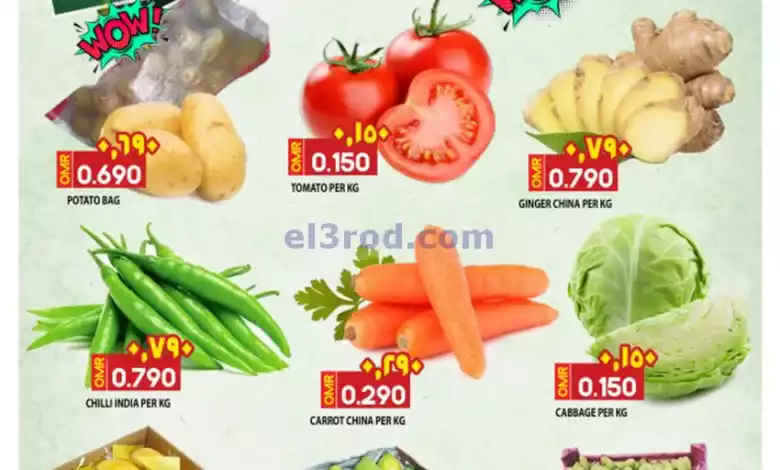el3rod.com00001-785