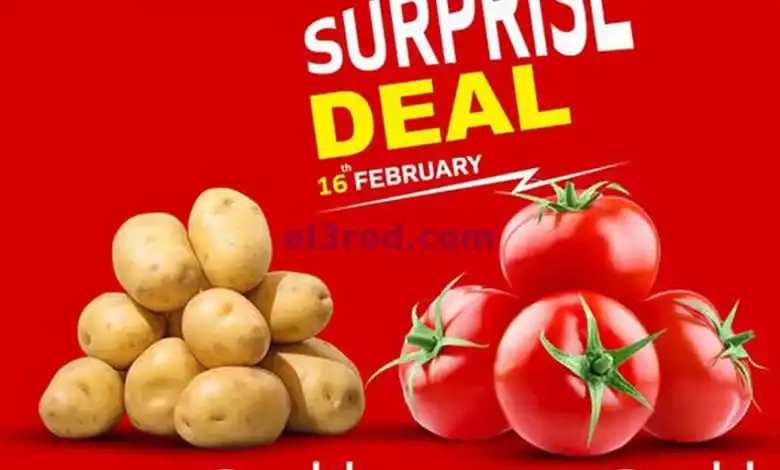 el3rod.com00001-805