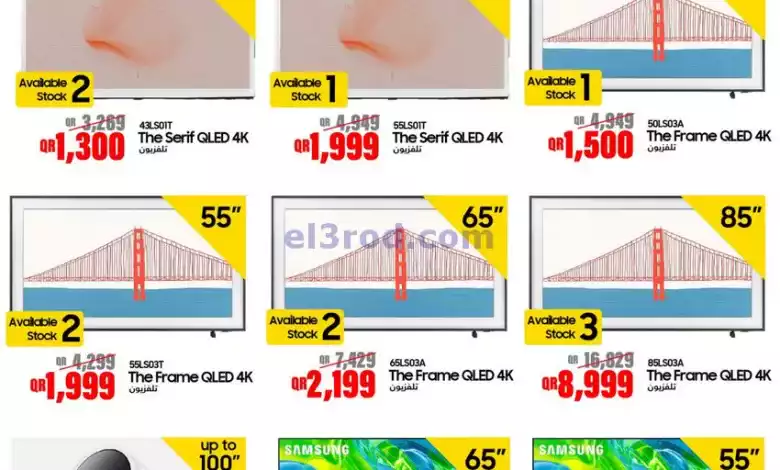 el3rod.com00001-886