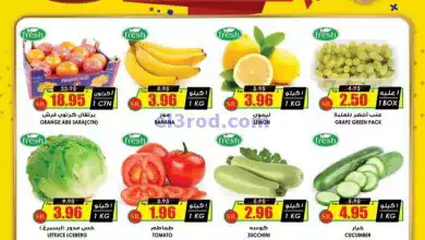 el3rod.com00001-896