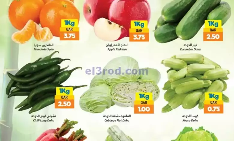 el3rod.com00001-933
