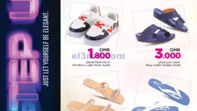 el3rod.com00001-935