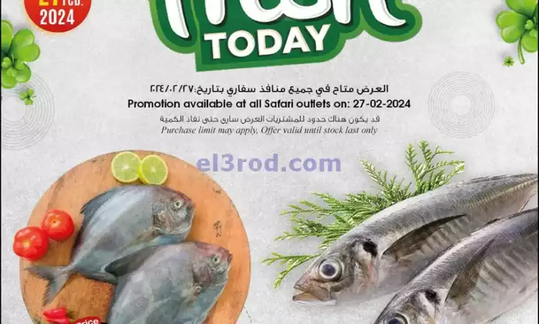 el3rod.com00002-1175