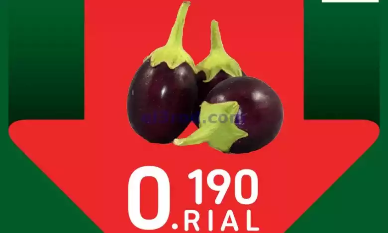 عروض كارفور عمان|5 حتى 7-2-2024 el3rod.com00002-122