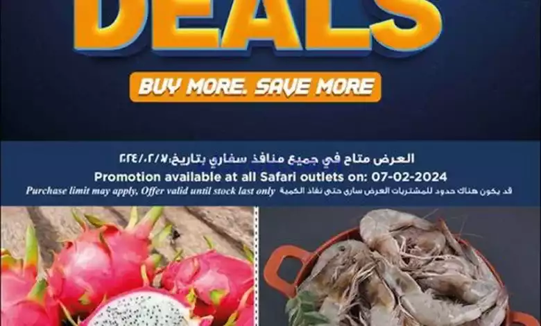 el3rod.com00002-228