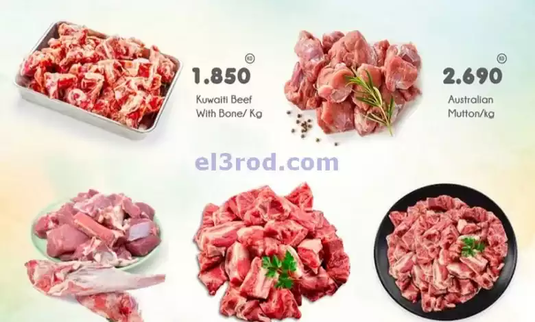 el3rod.com00002-264