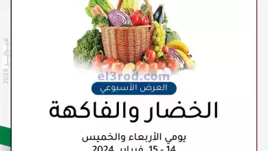el3rod.com00002-593