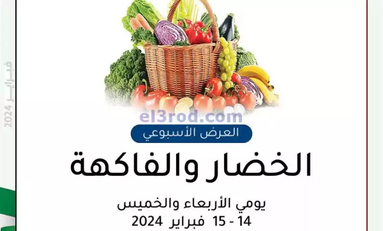 el3rod.com00002-593