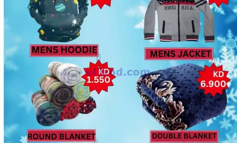 el3rod.com00002-94