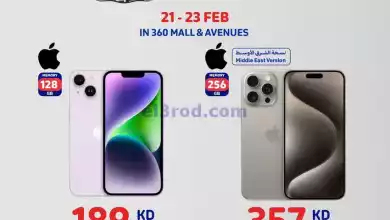 el3rod.com00002-951
