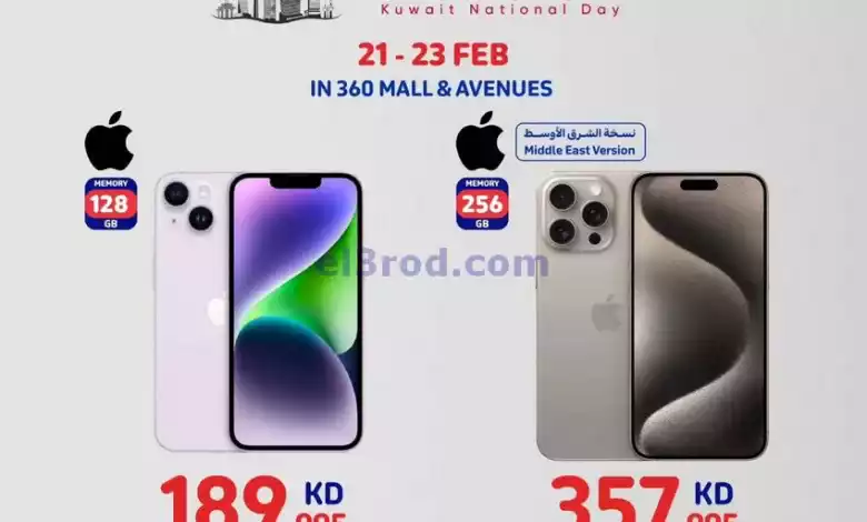 el3rod.com00002-951