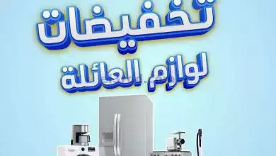 el3rod.com00003-1031