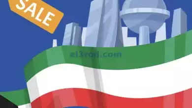 el3rod.com00003-251