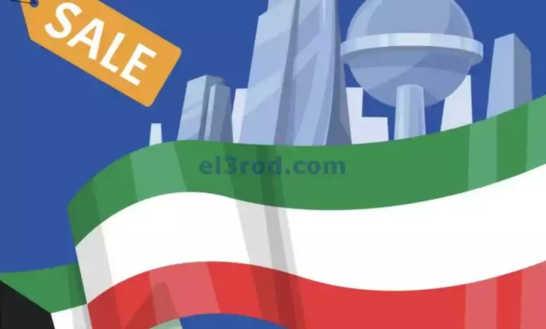 el3rod.com00003-251