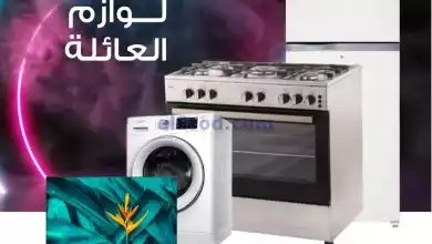 el3rod.com00003-254