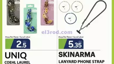 el3rod.com00003-382
