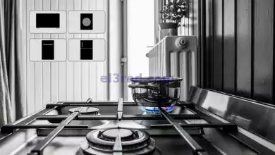 عروض جمعية مشرف التعاونية|3 حتى 6-2-2024 el3rod.com00003-46