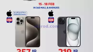 el3rod.com00003-530