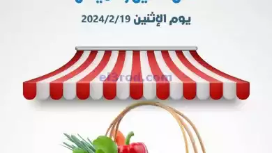 el3rod.com00003-672