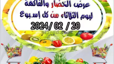 el3rod.com00003-727