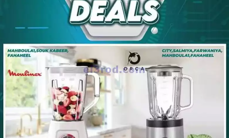 el3rod.com00004-35