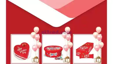 el3rod.com00004-368