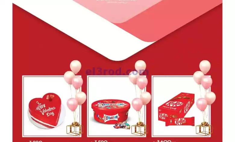 el3rod.com00004-368
