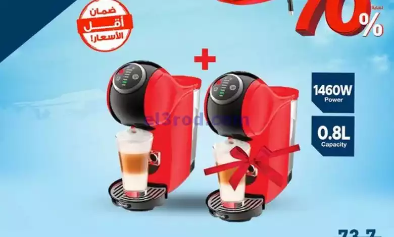 عروض إلكترونيات الغانم كويت|بـ 70%|من 22-2-2024 el3rod.com00004-689