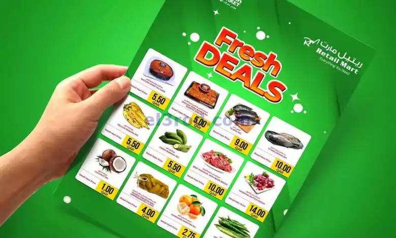 عروض ريتيل مارت قطر|8 حتى 10-2-2024 el3rod.com00005-175