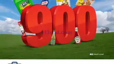el3rod.com00005-307