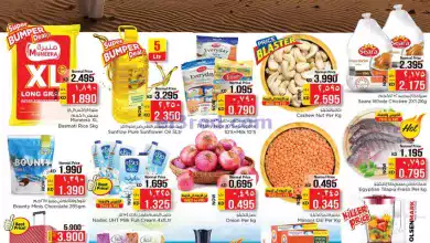 عروض نستو جليب الشويخ والسالمية|21 حتى 27-2-2024 el3rod.com00005-543