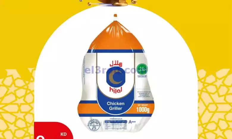 el3rod.com00006-662