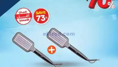 el3rod.com00007-620