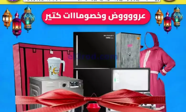 el3rod.com00008-381