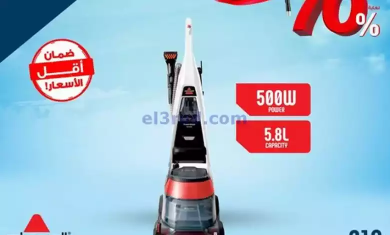 el3rod.com00009-309