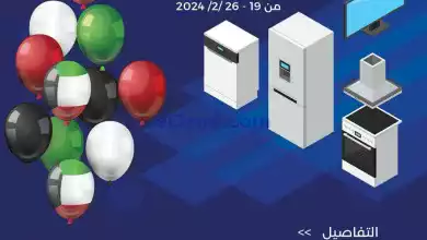 el3rod.com00009-318