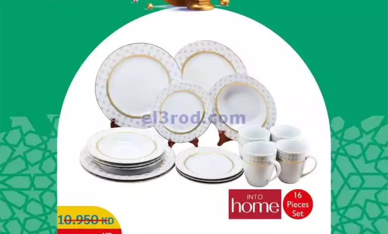el3rod.com00010-453