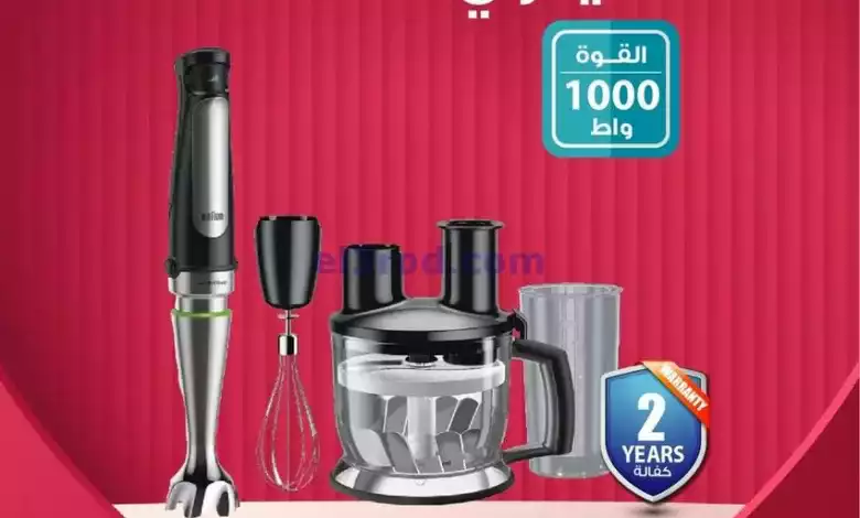 el3rod.com00012-133