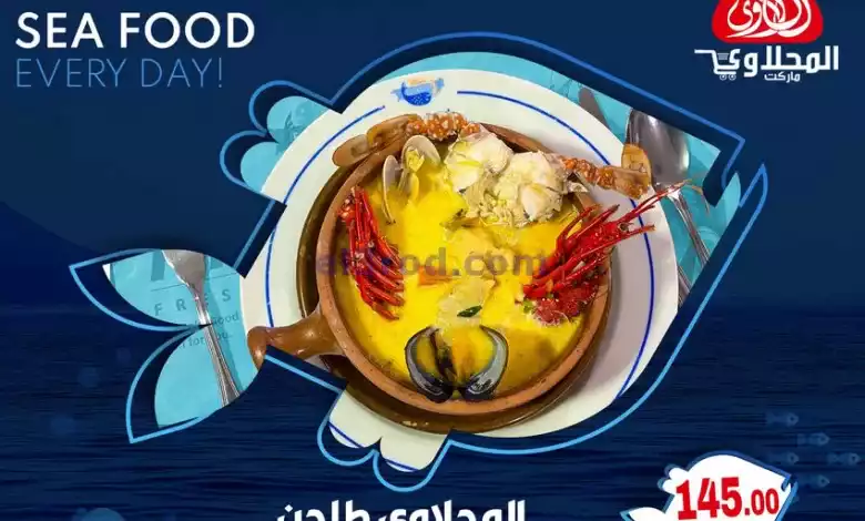 el3rod.com00013-213