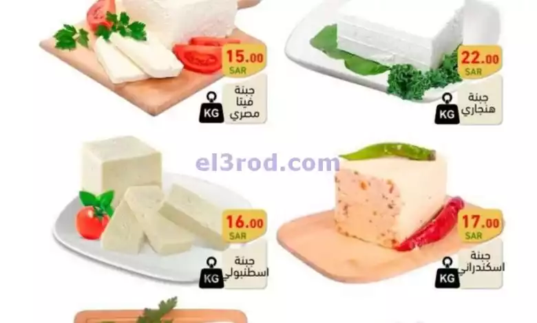 el3rod.com00015-155
