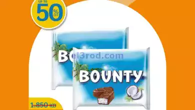 el3rod.com00016-192