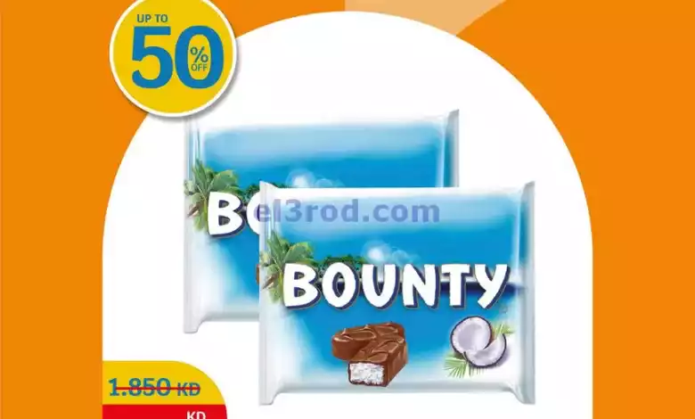 el3rod.com00016-192