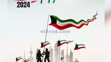 el3rod.com00017