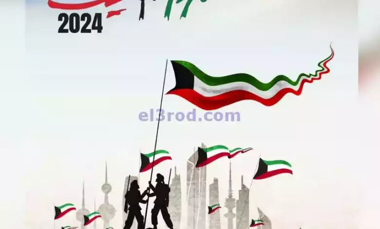 el3rod.com00017