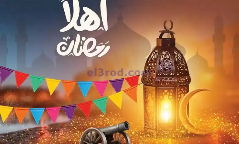 el3rod.com00030-146